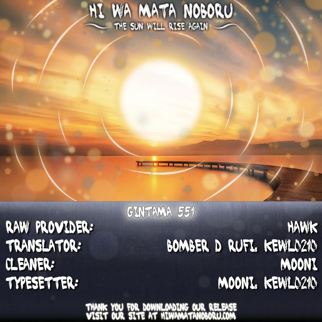 Read Gintama Español Manga Online