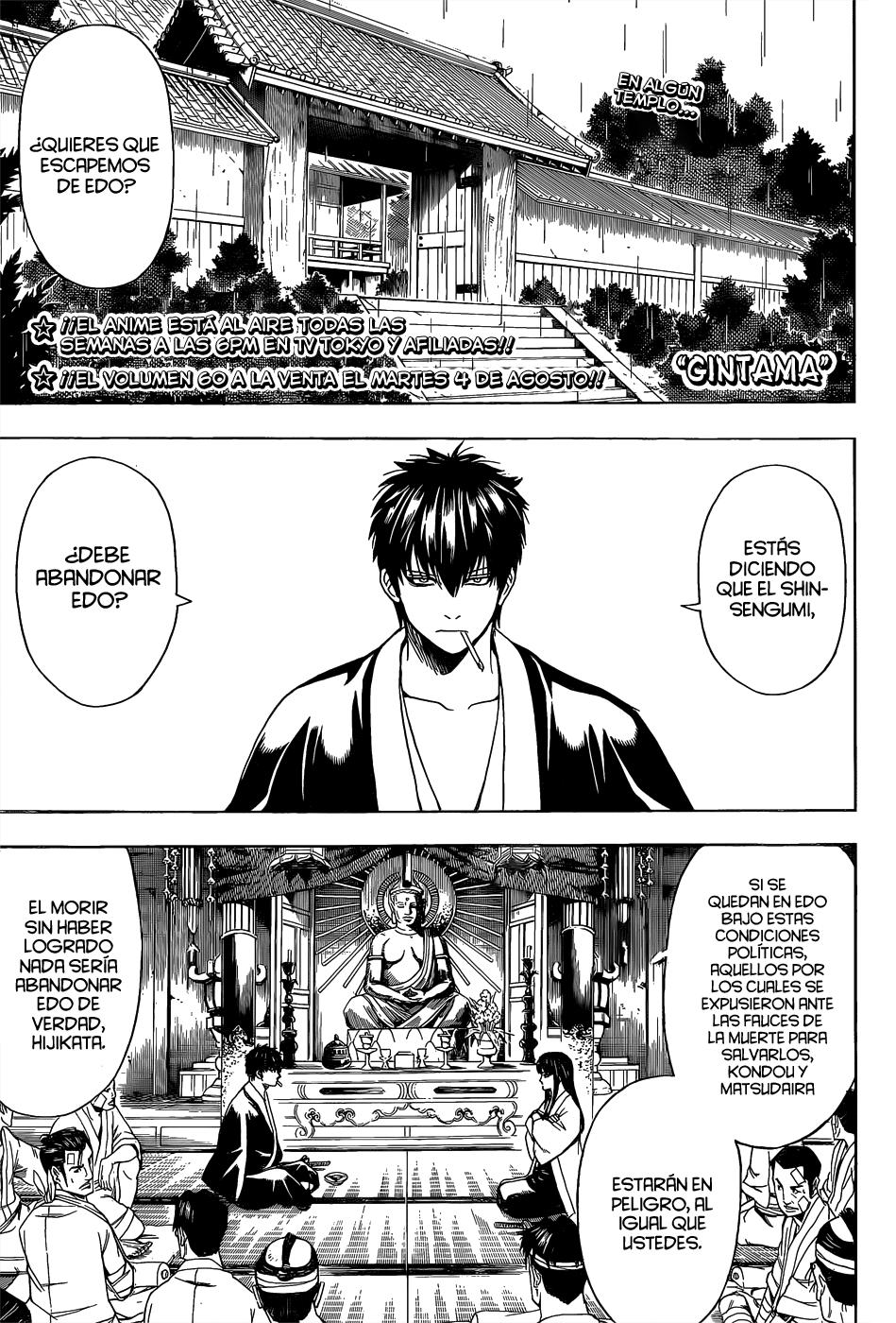 Read Gintama Español Manga Online