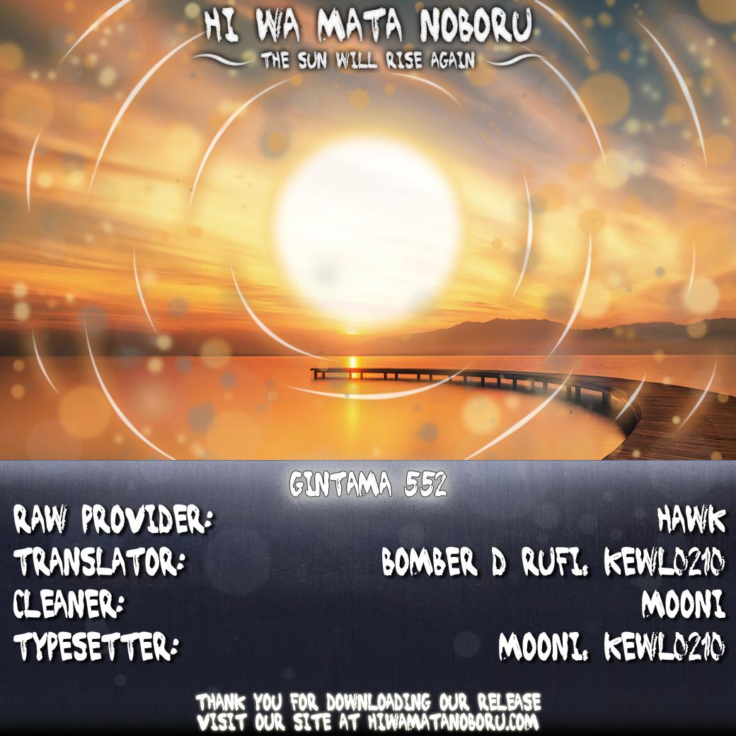 Read Gintama Español Manga Online