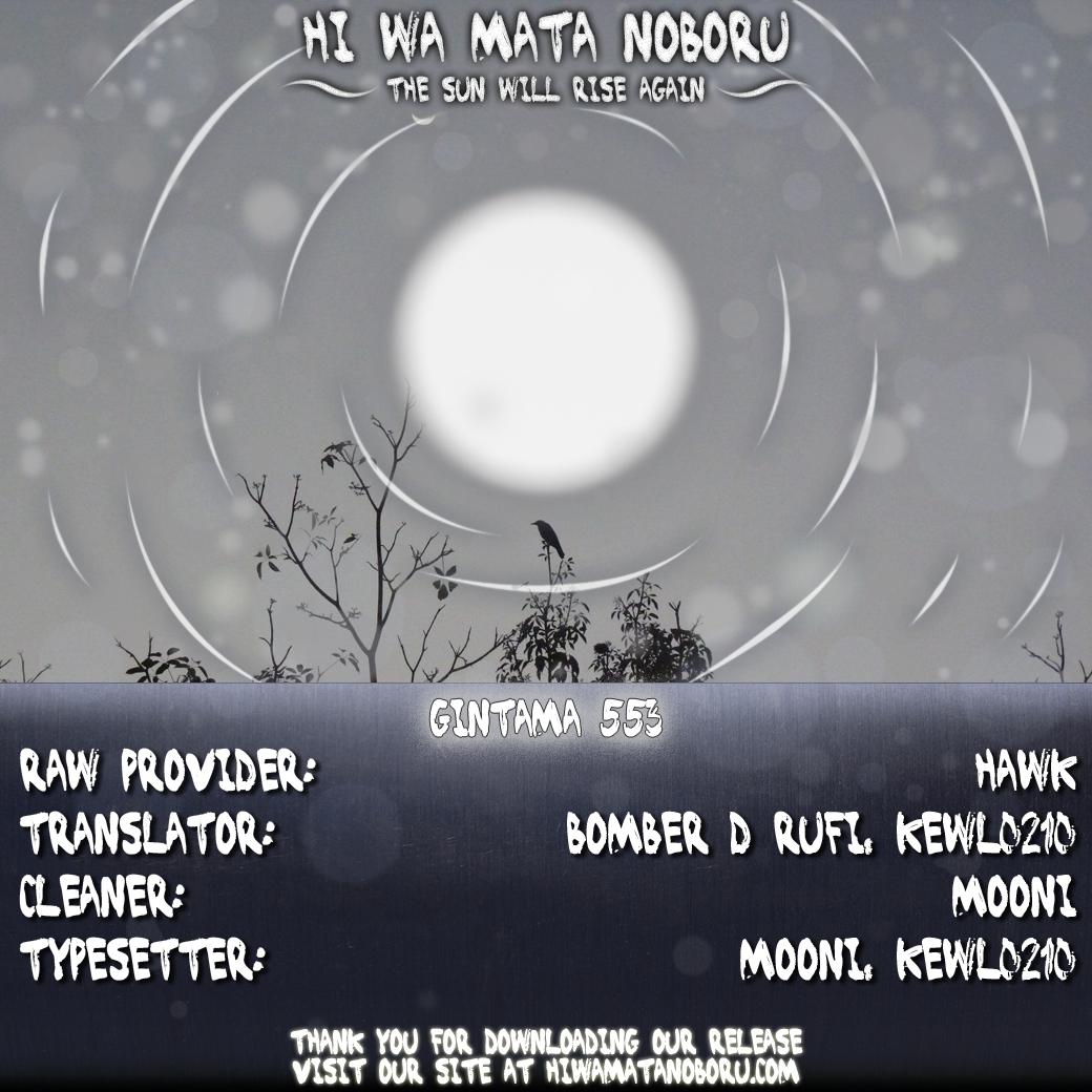 Read Gintama Español Manga Online