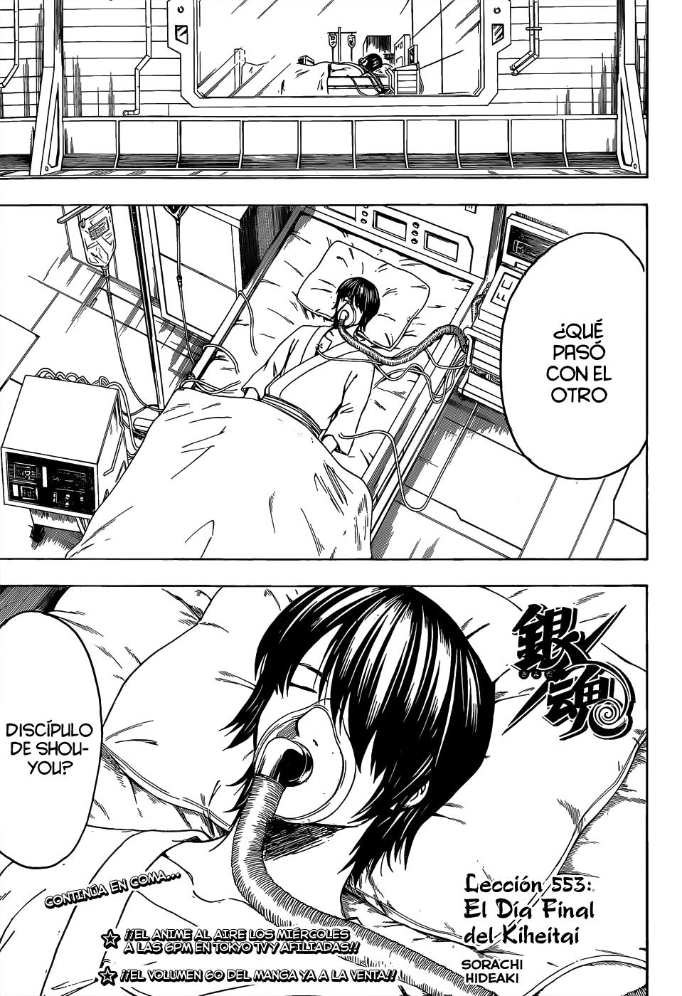 Read Gintama Español Manga Online