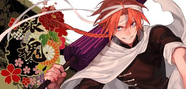 Read Gintama Español Manga Online