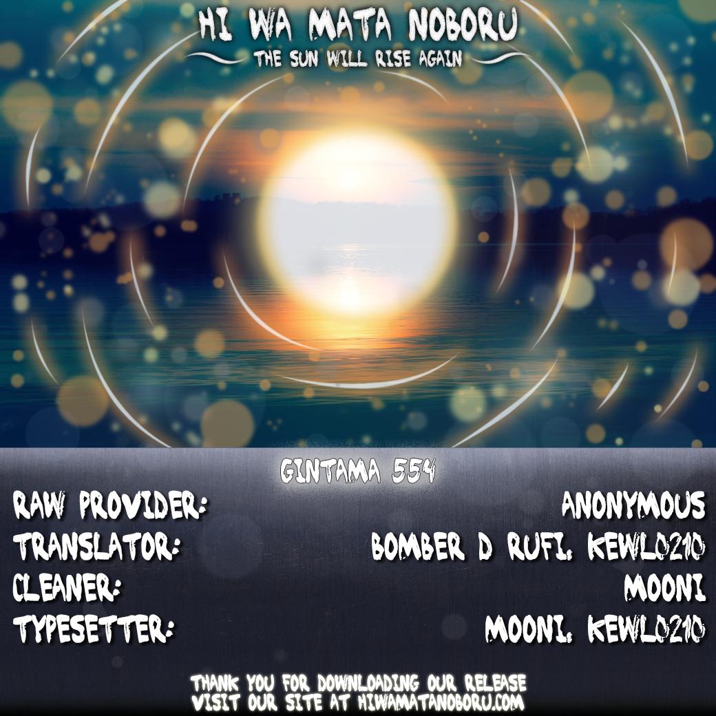 Read Gintama Español Manga Online