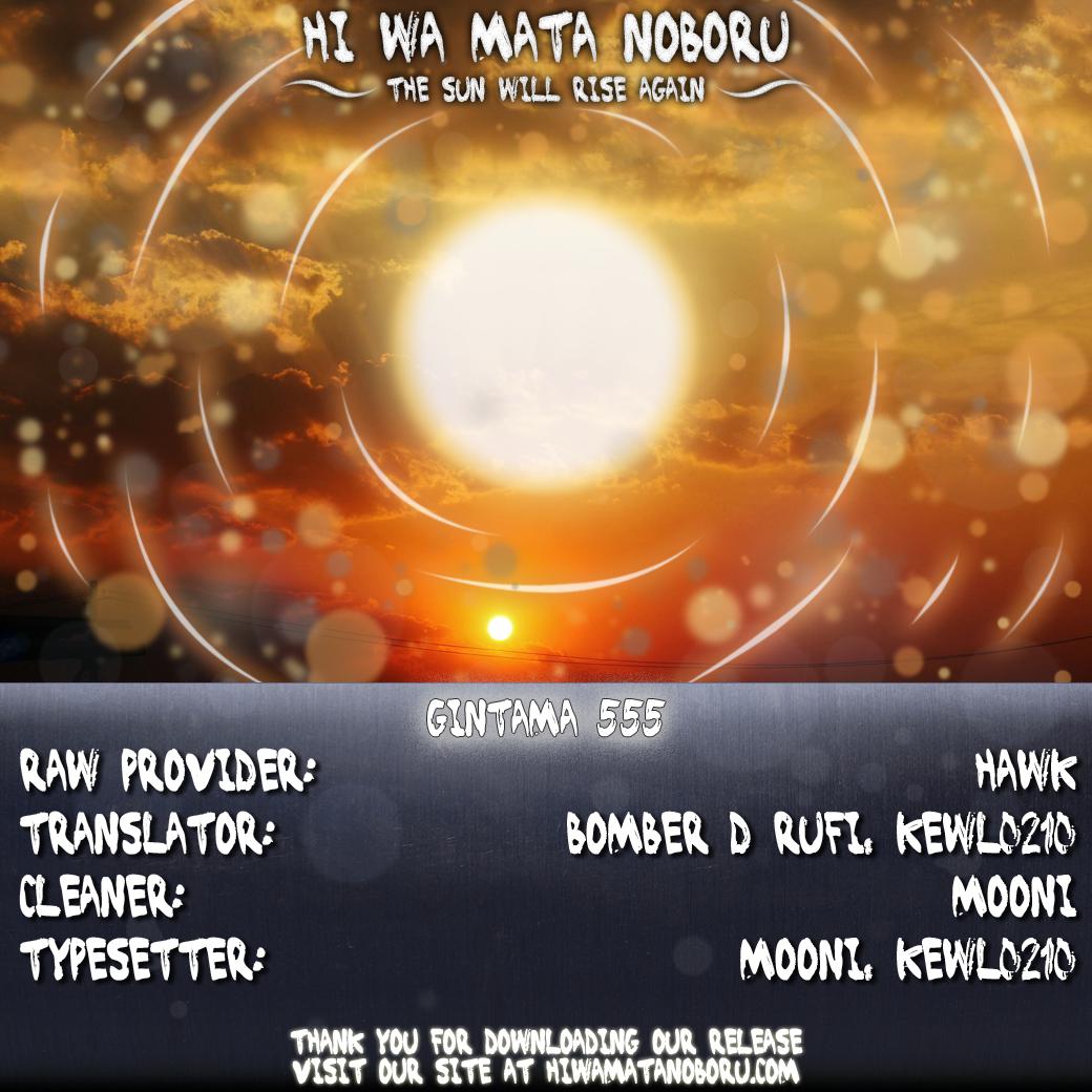 Read Gintama Español Manga Online