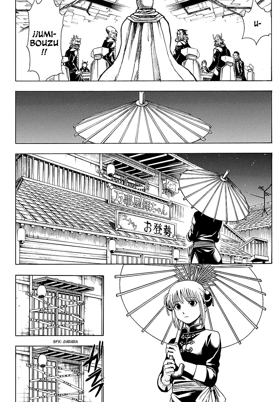 Read Gintama Español Manga Online