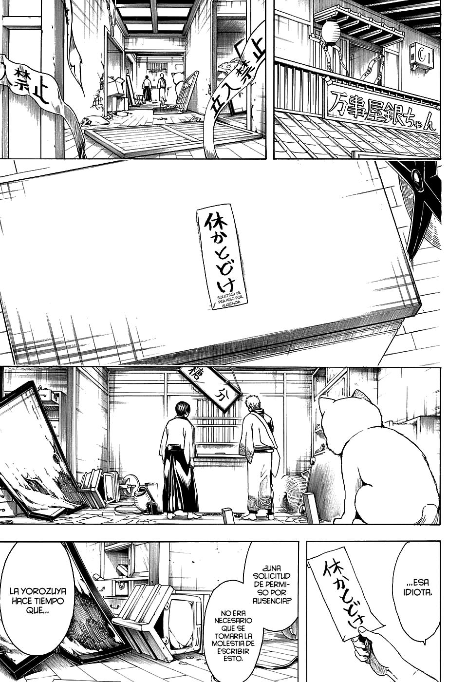 Read Gintama Español Manga Online