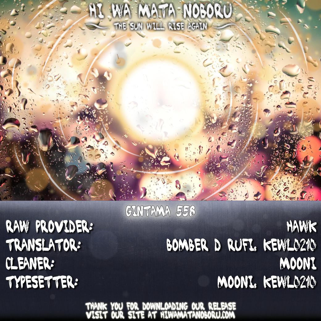 Read Gintama Español Manga Online