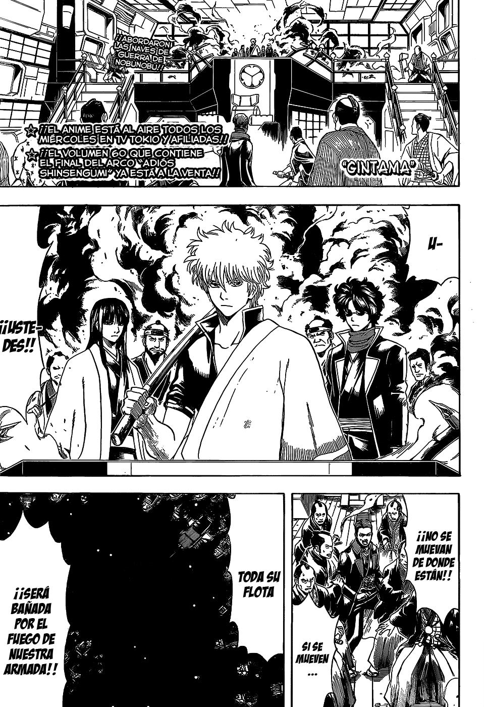 Read Gintama Español Manga Online