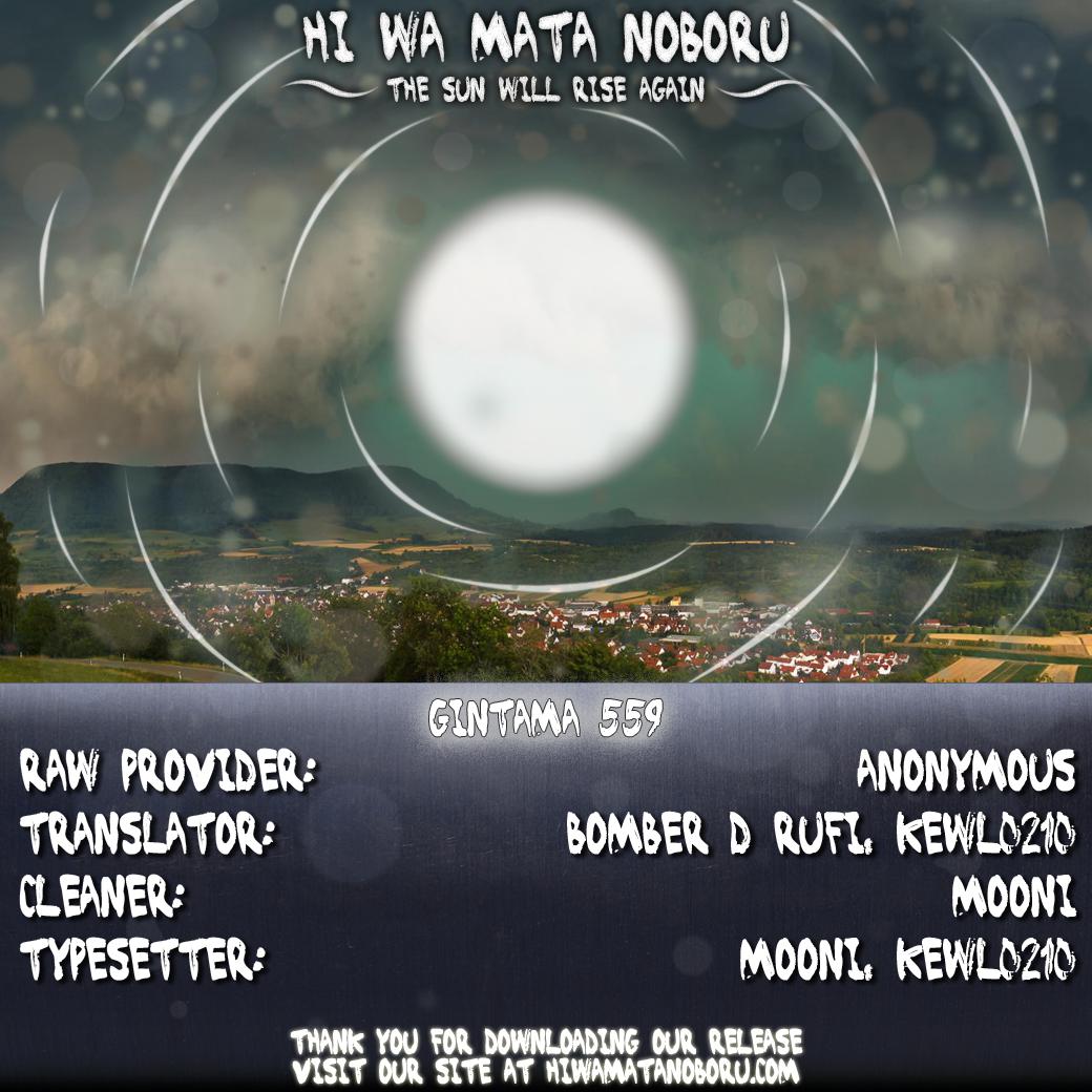 Read Gintama Español Manga Online