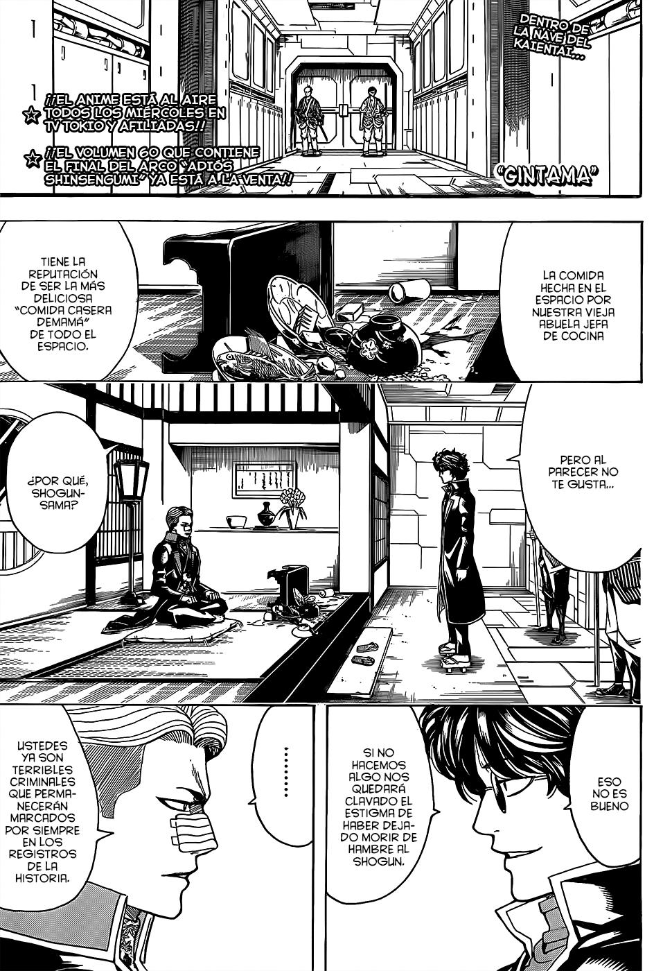 Read Gintama Español Manga Online