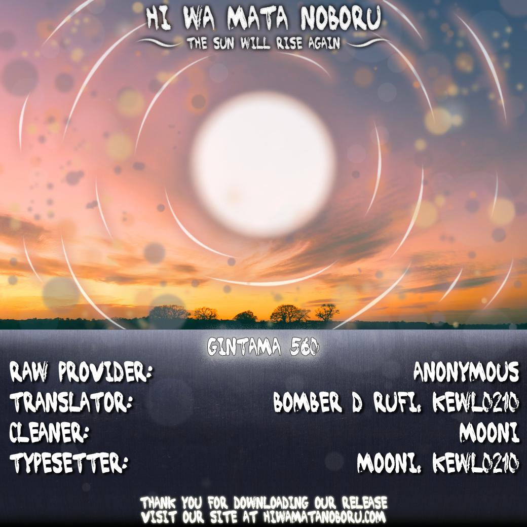 Read Gintama Español Manga Online