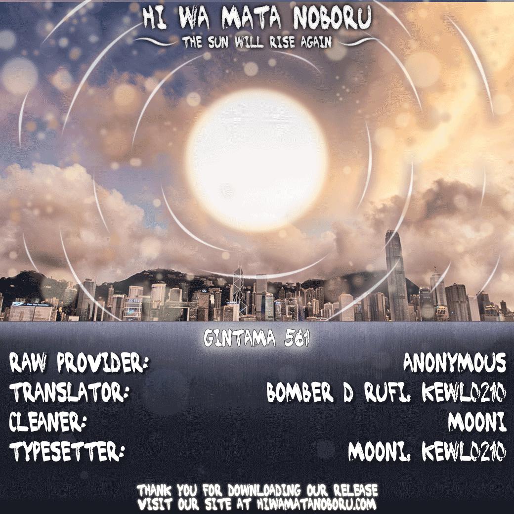 Read Gintama Español Manga Online