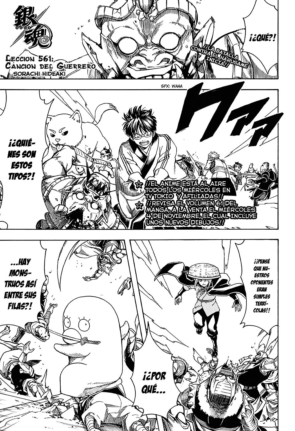 Read Gintama Español Manga Online