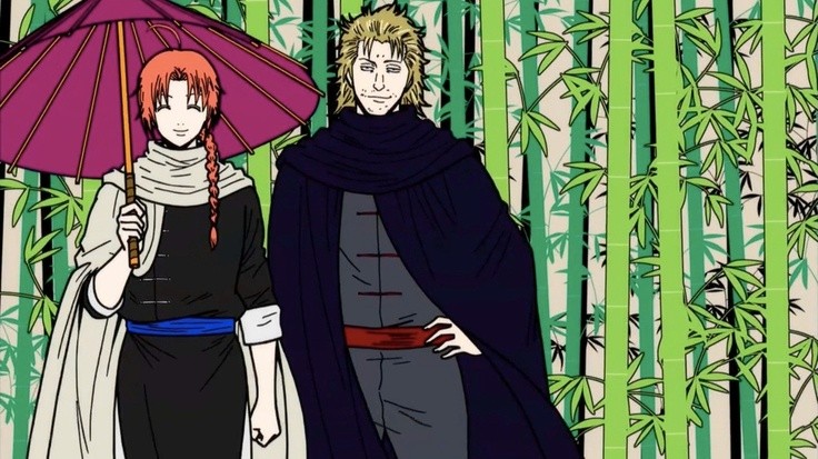 Read Gintama Español Manga Online