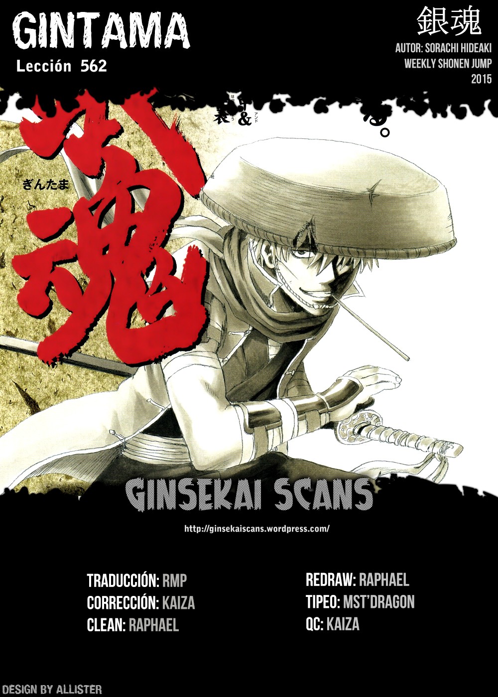 Read Gintama Español Manga Online