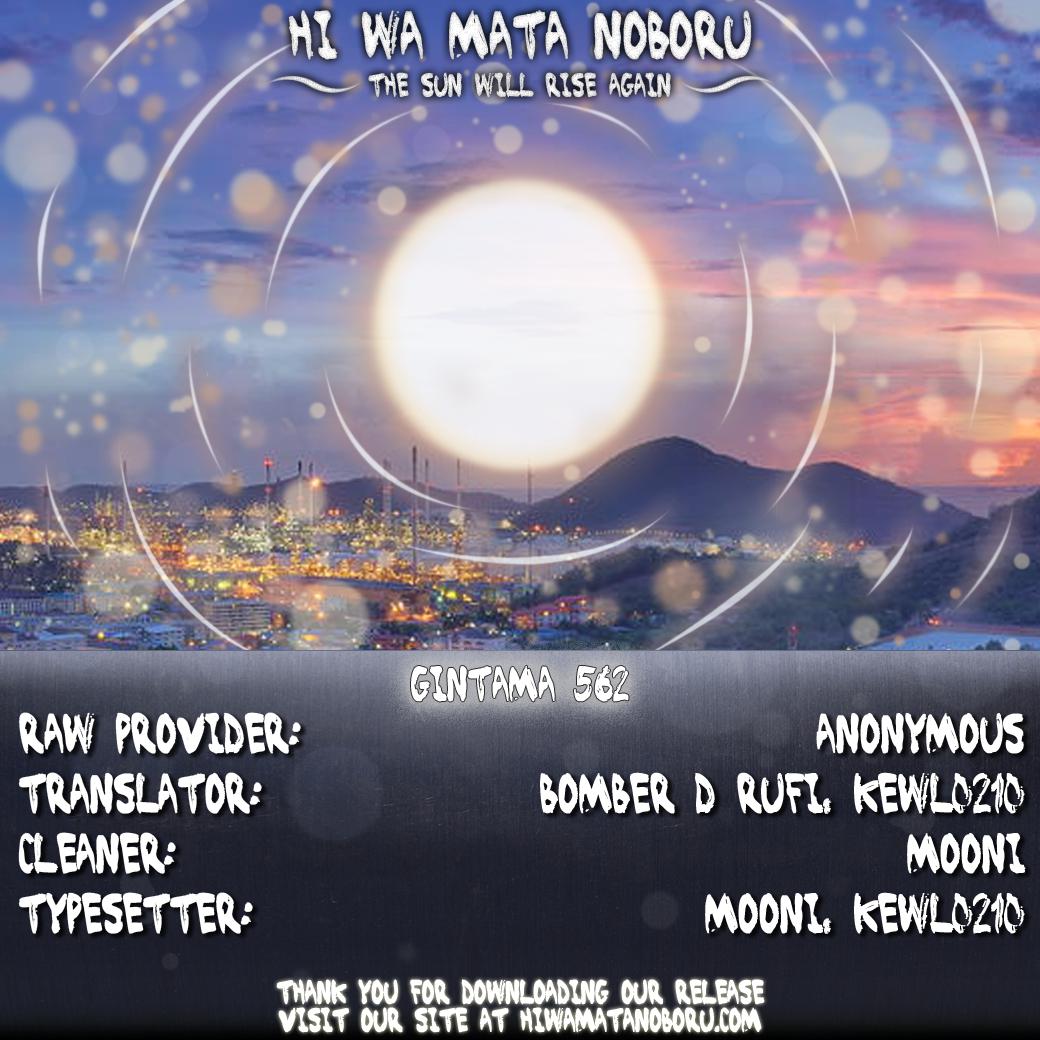 Read Gintama Español Manga Online