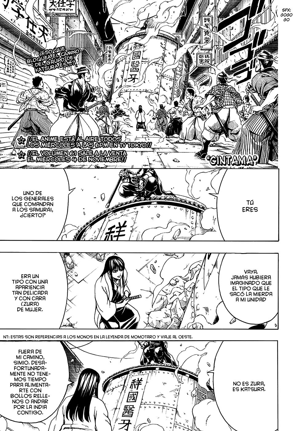 Read Gintama Español Manga Online