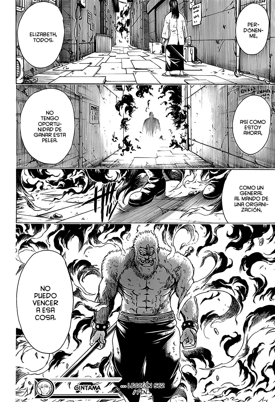 Read Gintama Español Manga Online