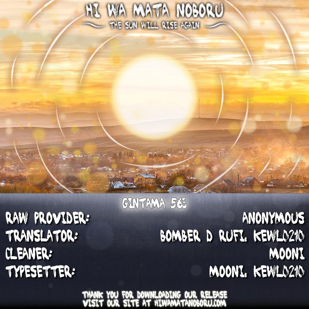 Read Gintama Español Manga Online