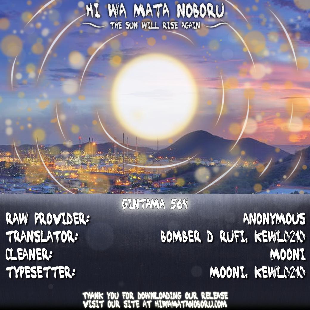 Read Gintama Español Manga Online