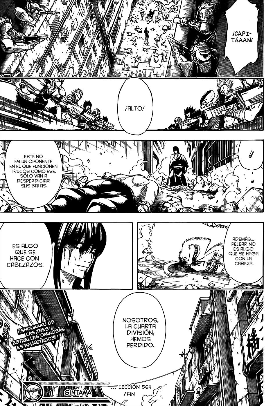 Read Gintama Español Manga Online