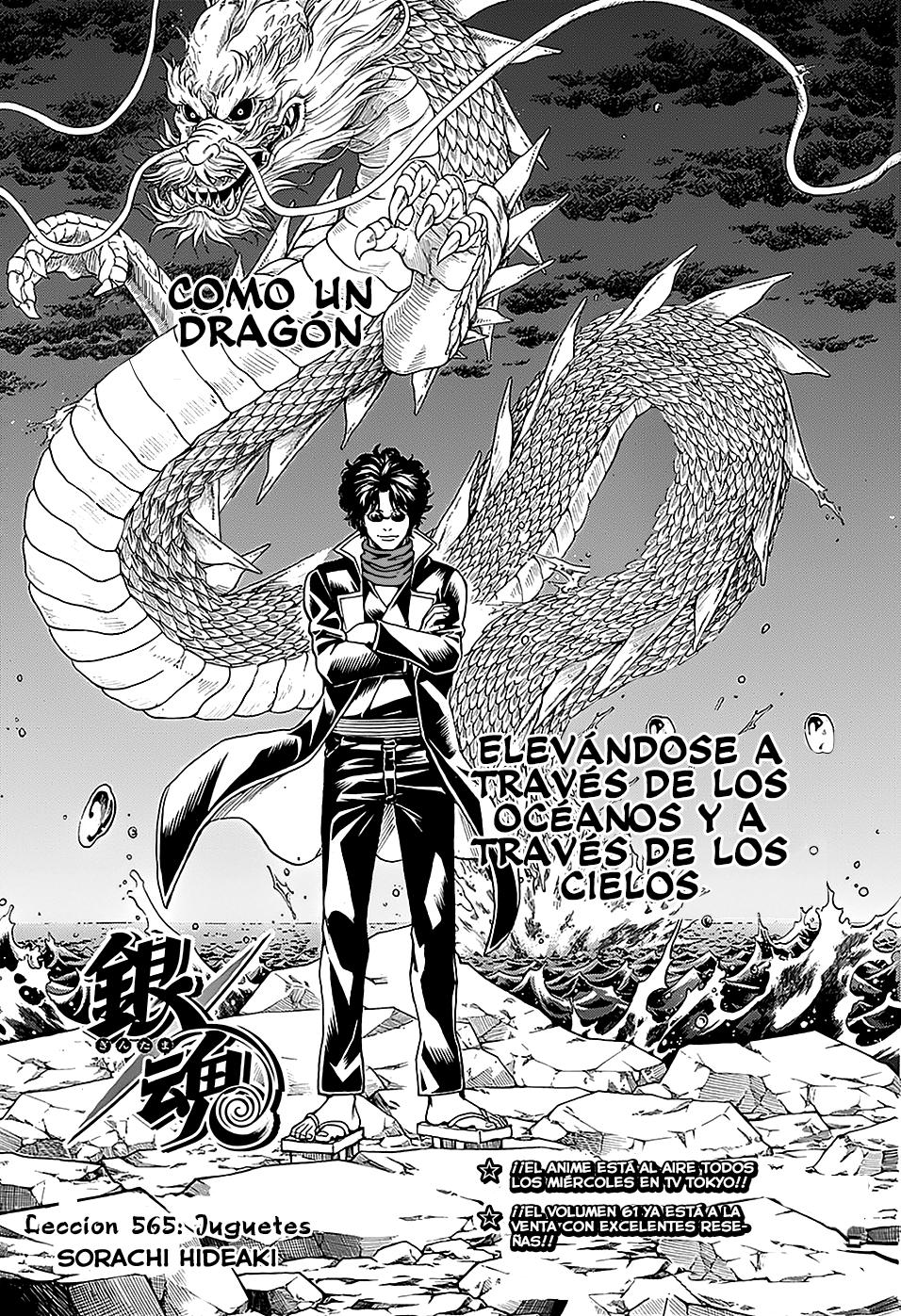 Read Gintama Español Manga Online