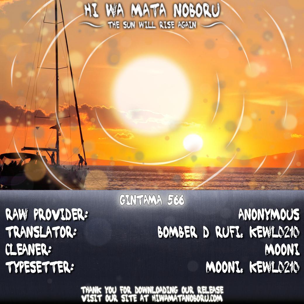 Read Gintama Español Manga Online