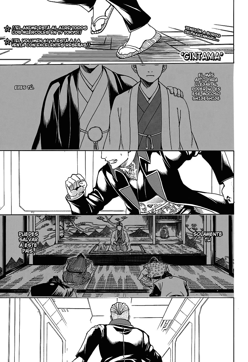 Read Gintama Español Manga Online