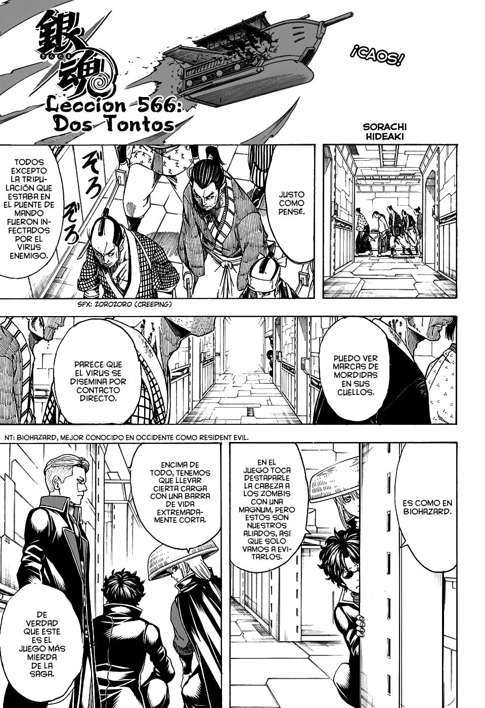 Read Gintama Español Manga Online