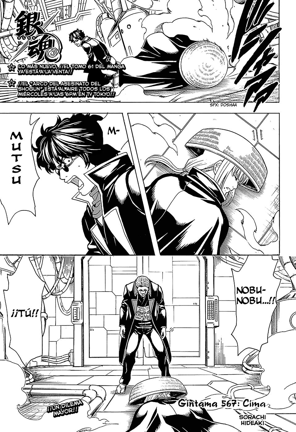 Read Gintama Español Manga Online