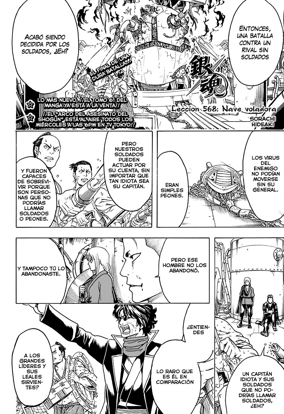 Read Gintama Español Manga Online