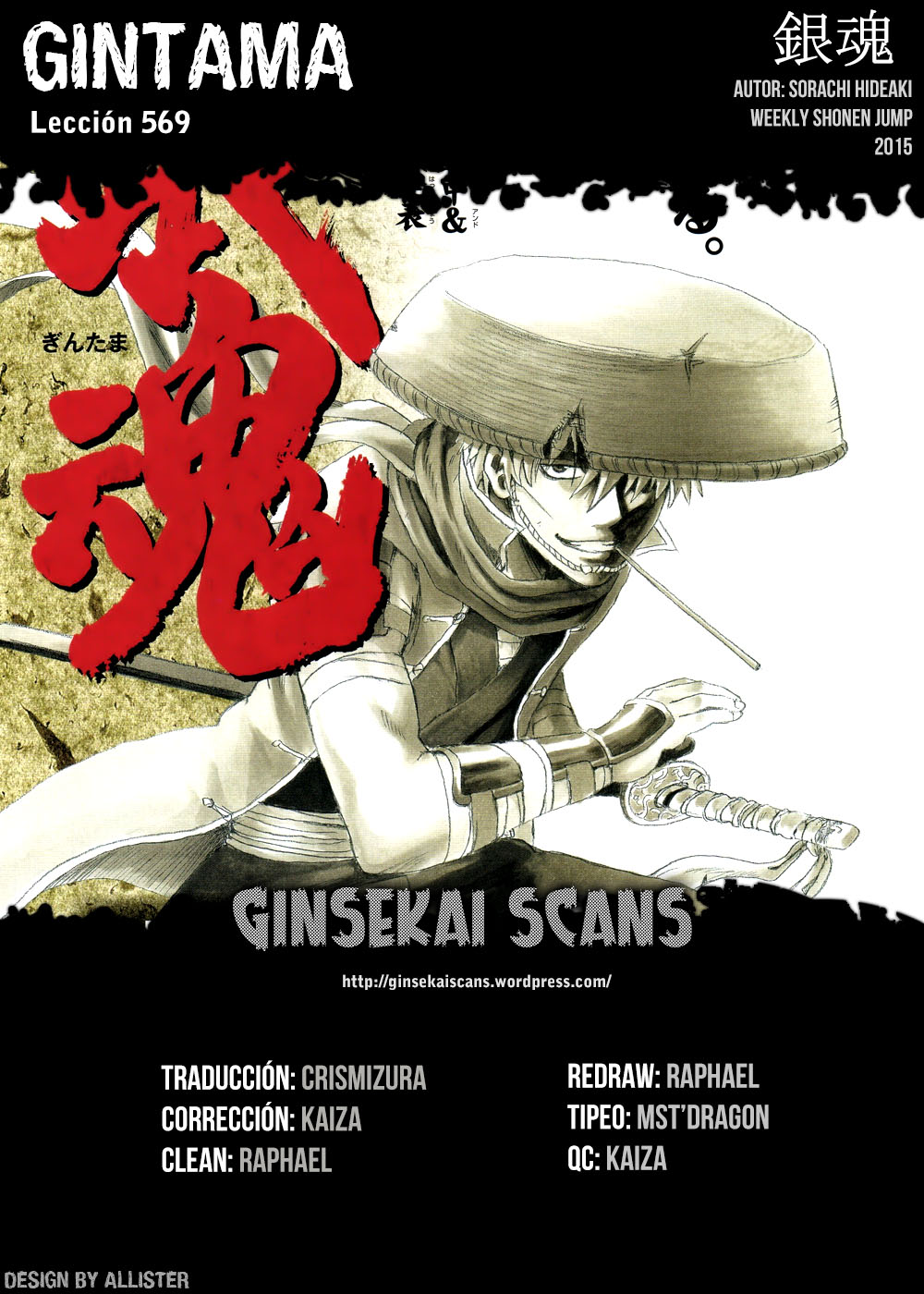Read Gintama Español Manga Online