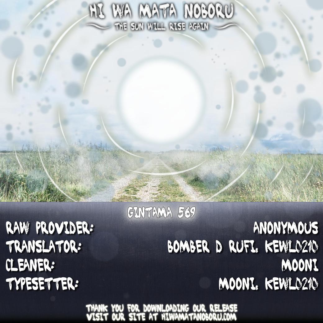 Read Gintama Español Manga Online