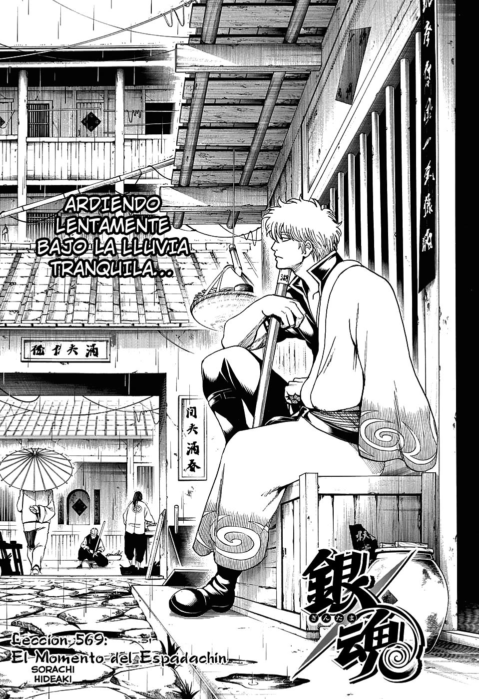 Read Gintama Español Manga Online