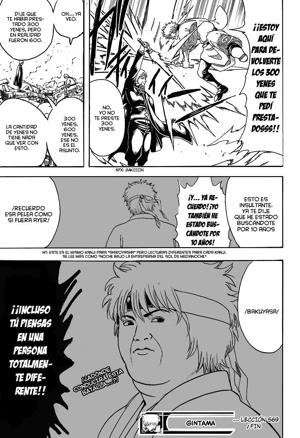 Read Gintama Español Manga Online