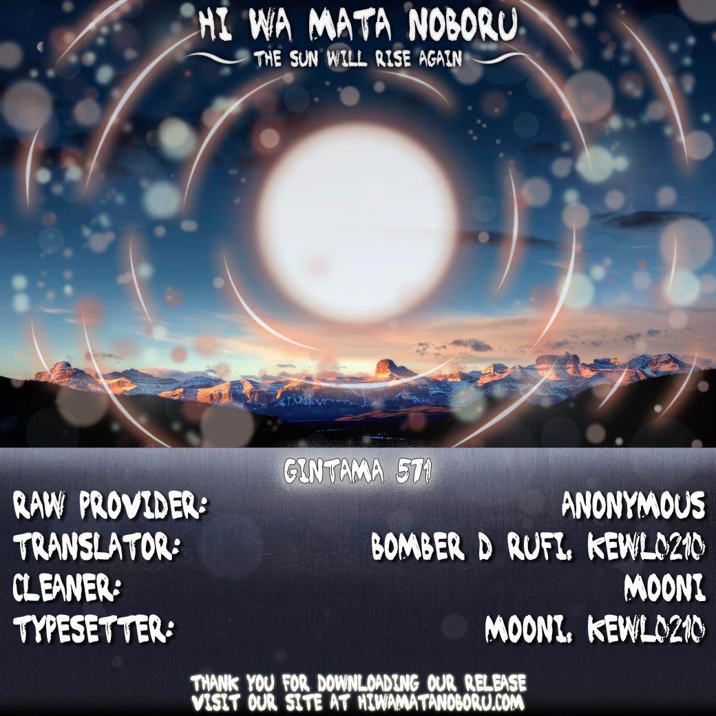 Read Gintama Español Manga Online