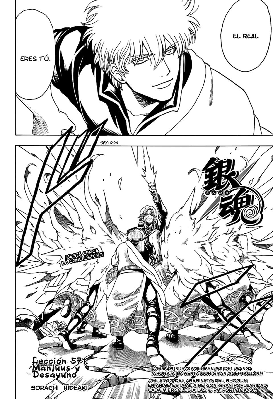 Read Gintama Español Manga Online