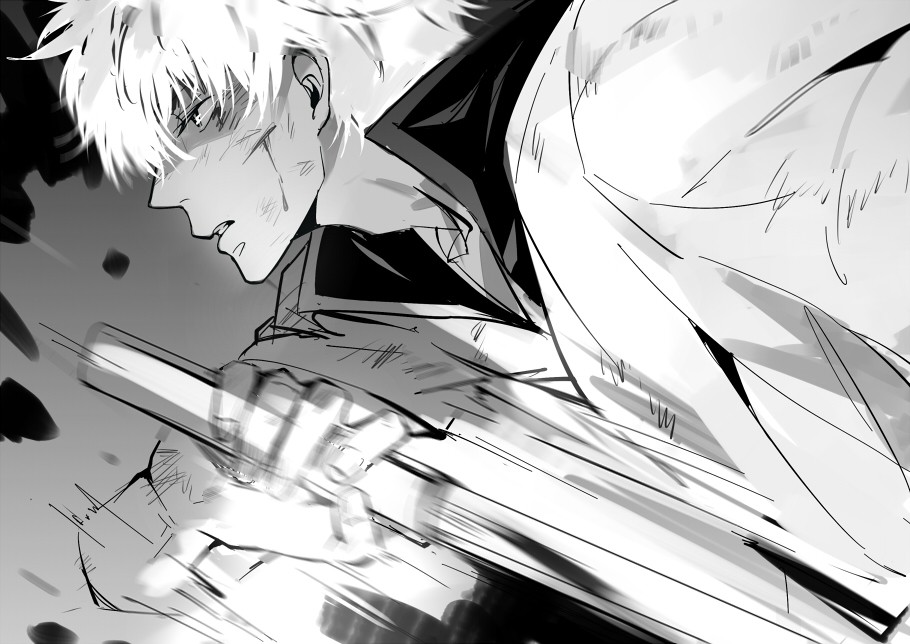 Read Gintama Español Manga Online