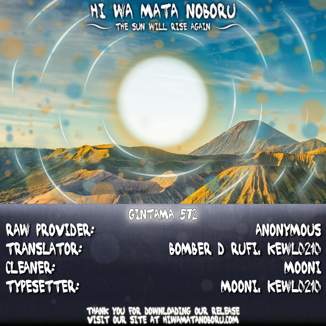 Read Gintama Español Manga Online