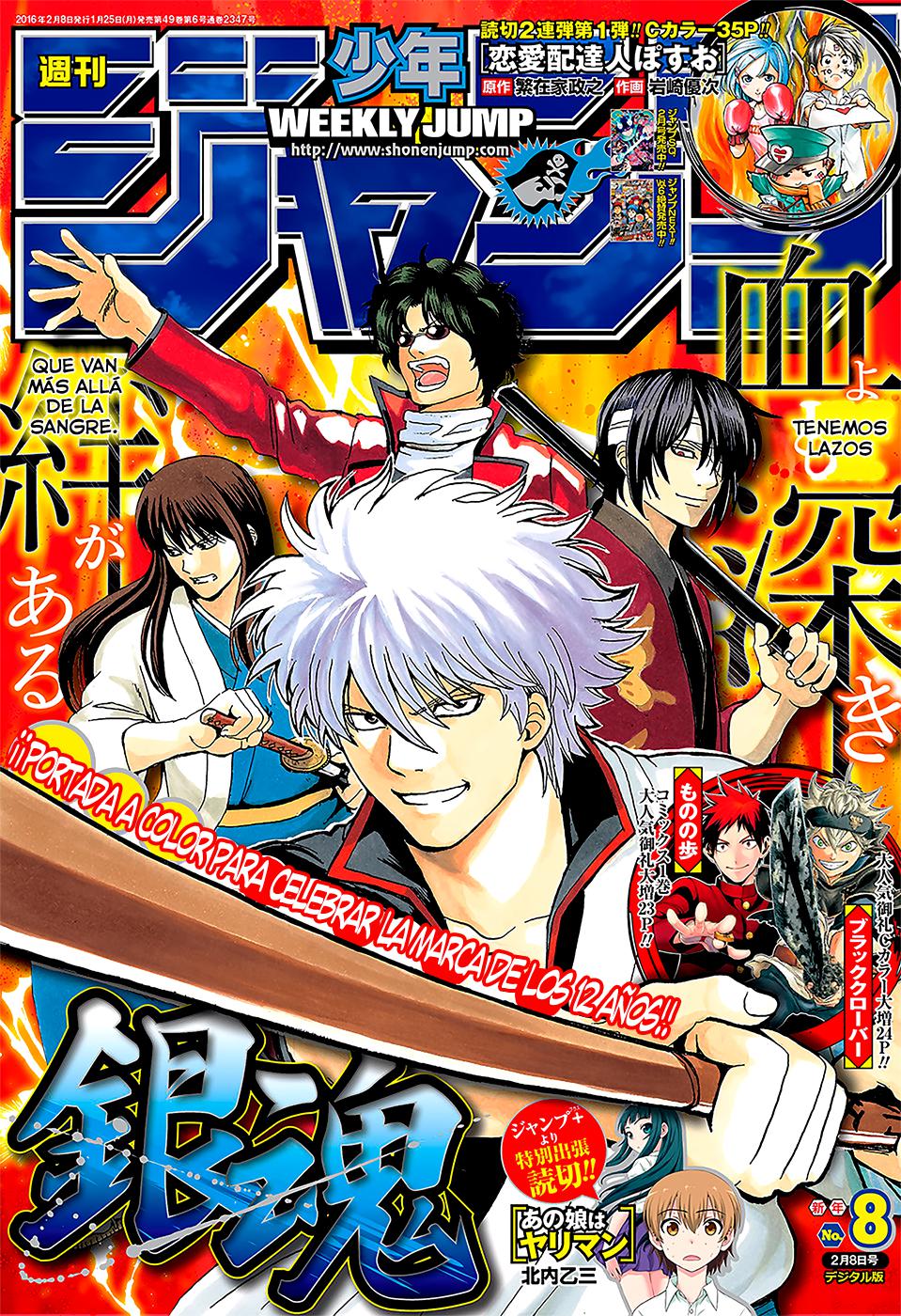 Read Gintama Español Manga Online