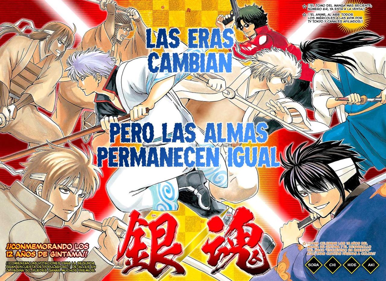 Read Gintama Español Manga Online