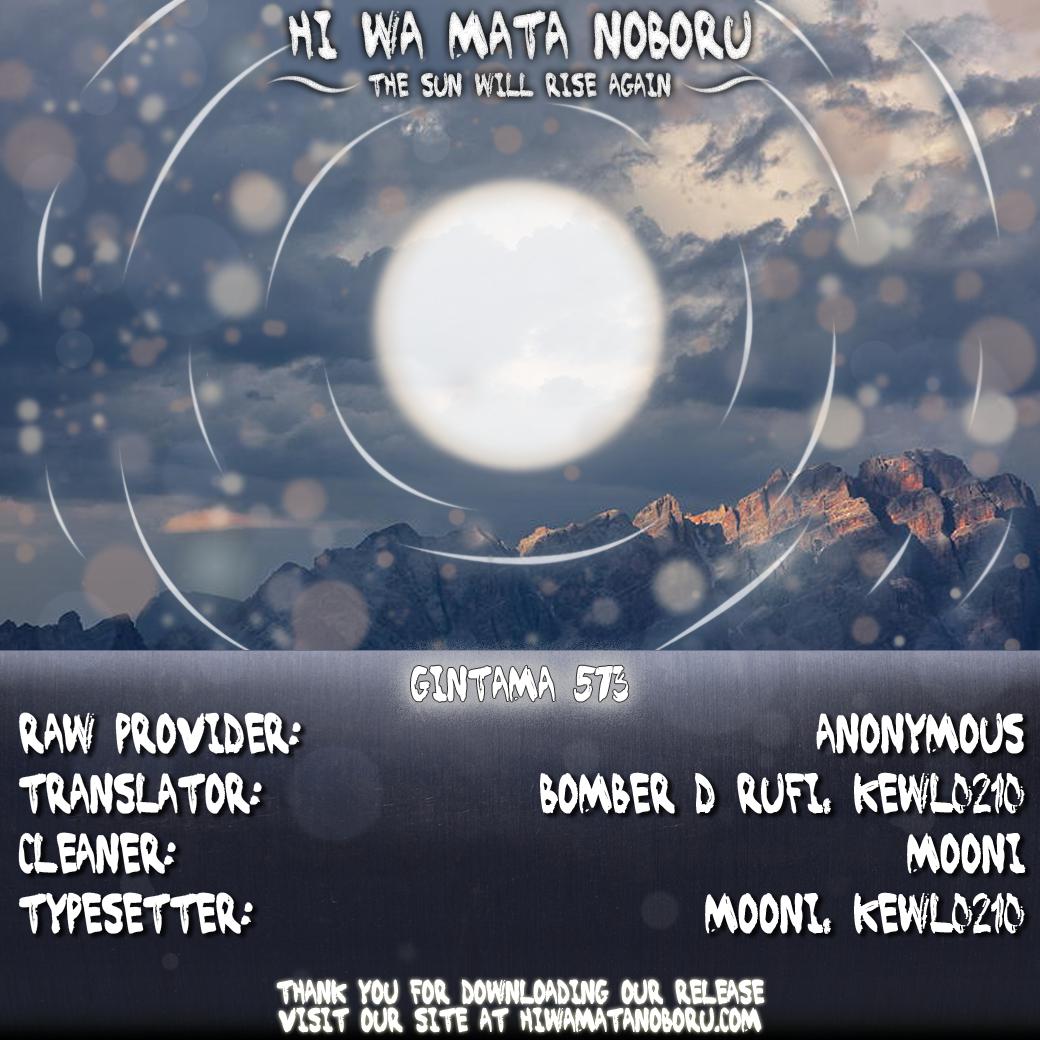 Read Gintama Español Manga Online