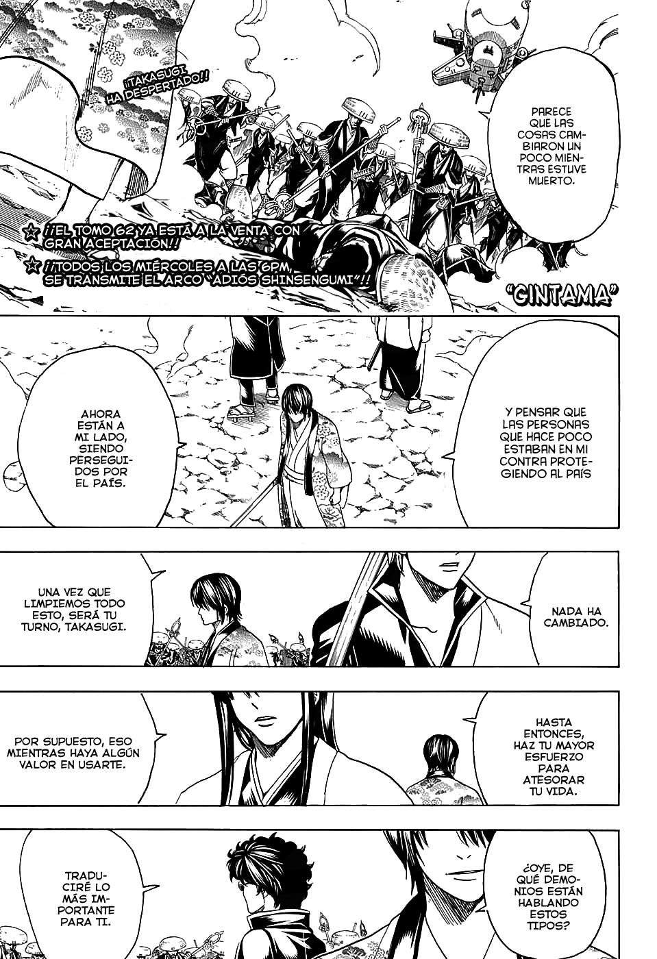 Read Gintama Español Manga Online