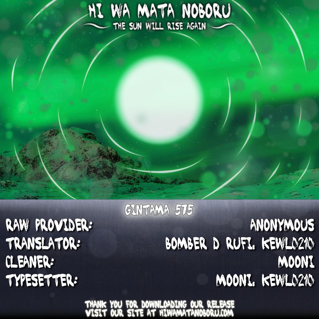 Read Gintama Español Manga Online