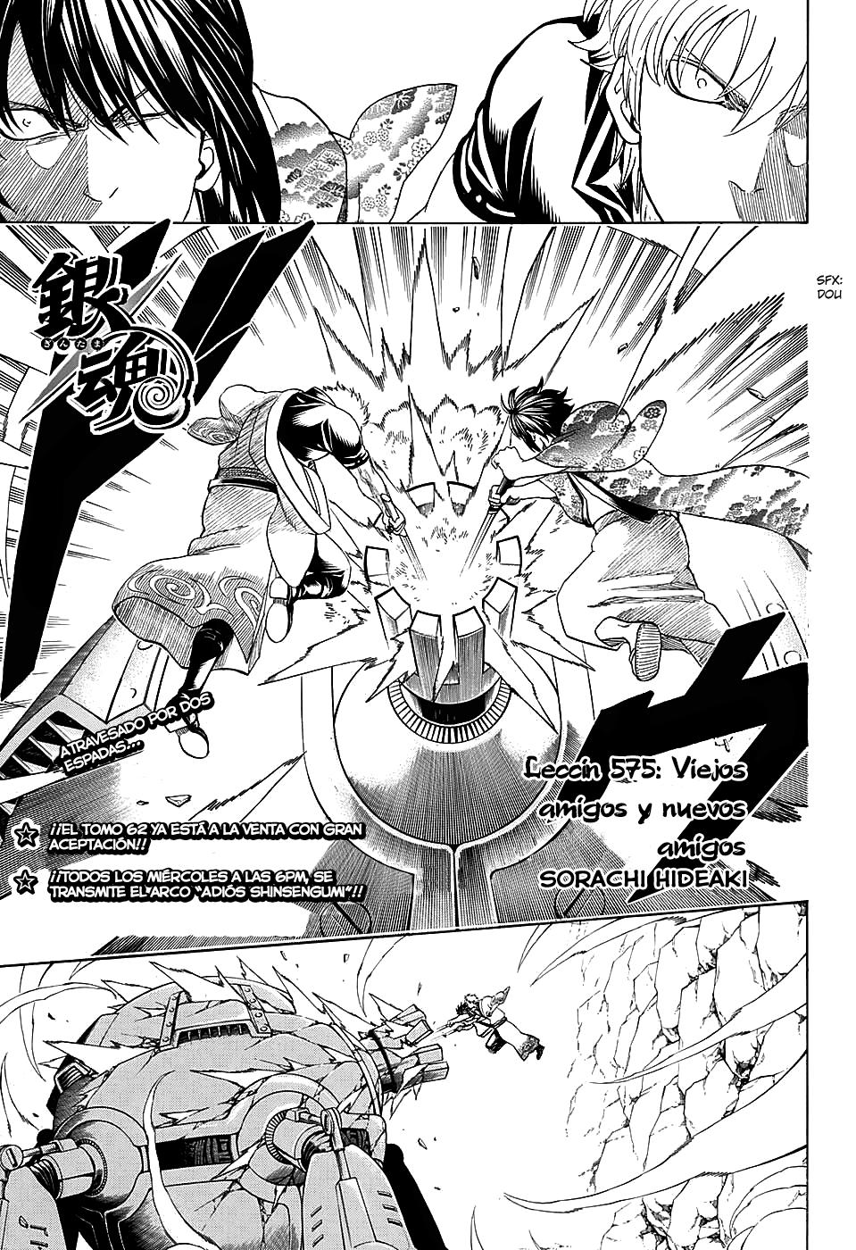 Read Gintama Español Manga Online