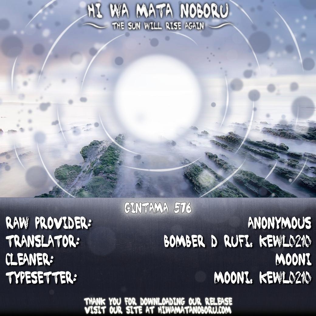 Read Gintama Español Manga Online