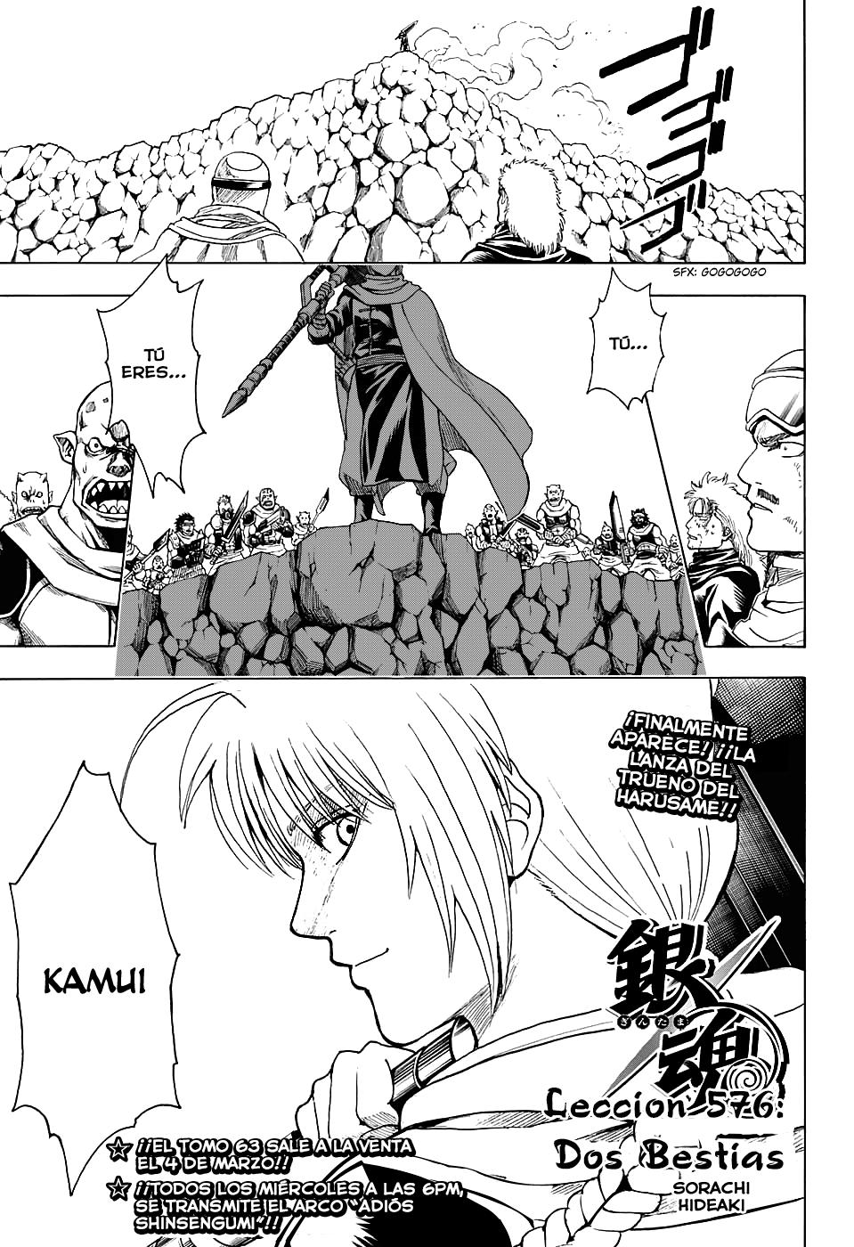 Read Gintama Español Manga Online