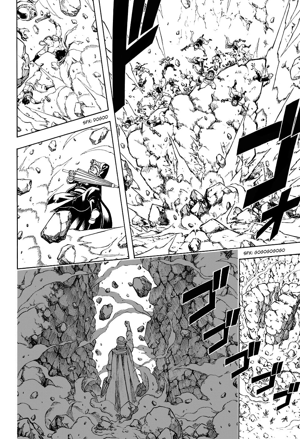 Read Gintama Español Manga Online