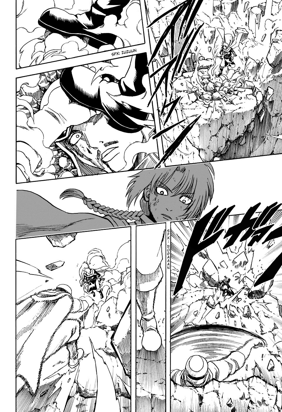 Read Gintama Español Manga Online