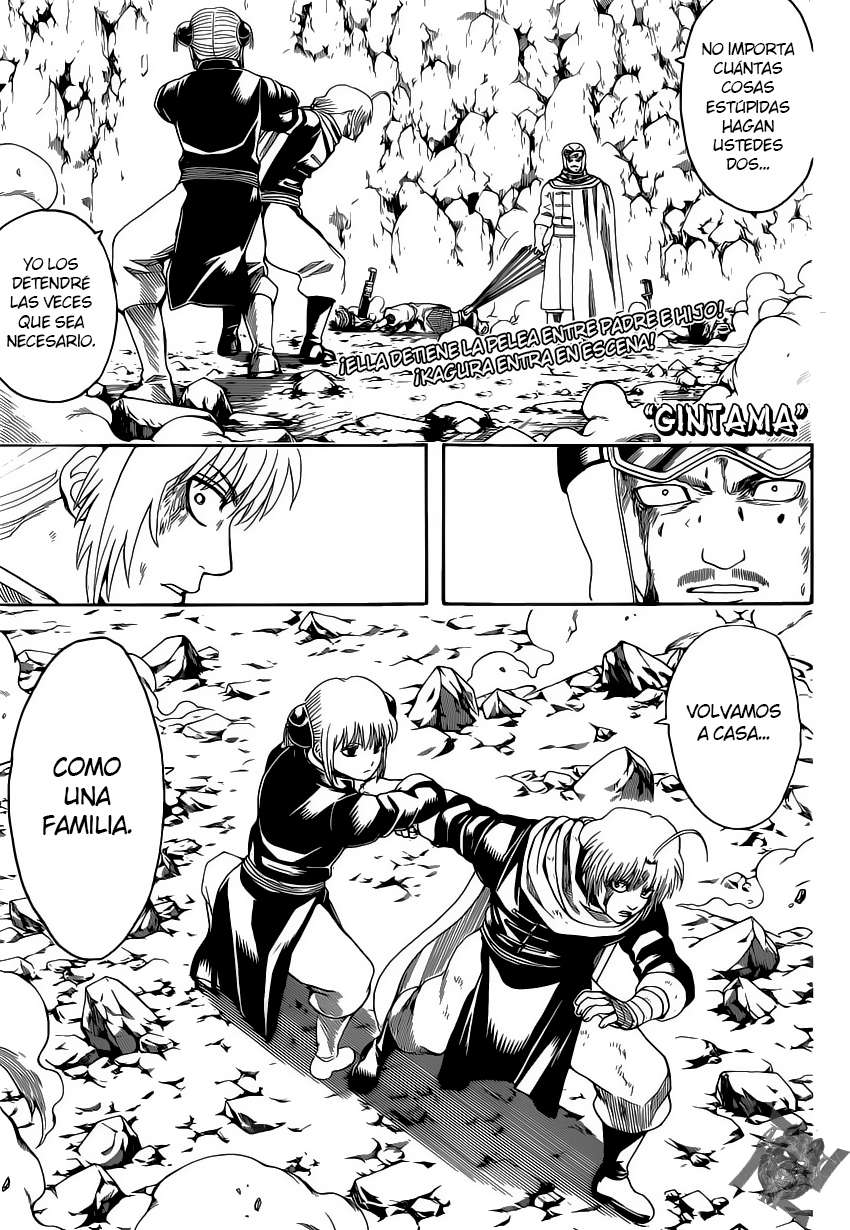 Read Gintama Español Manga Online